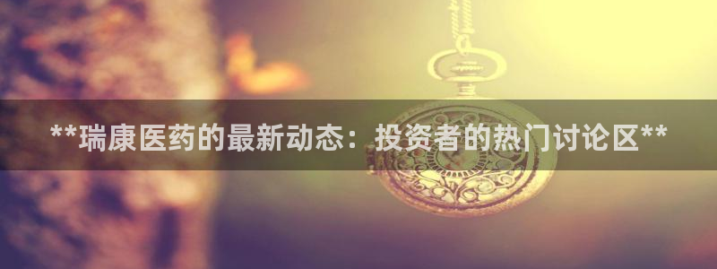 九游会注册网址