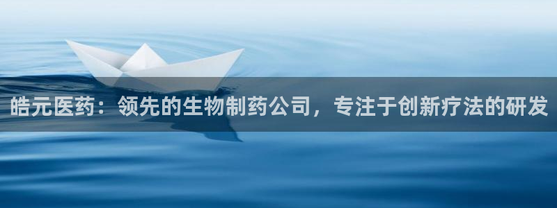 j9九游会导航