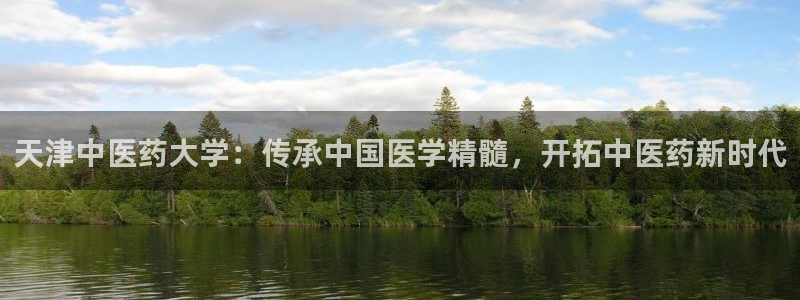 九游官网j9活动介绍