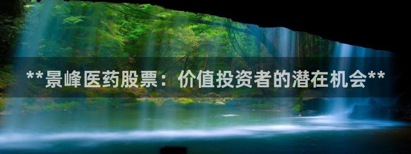 J9九游会强势登录