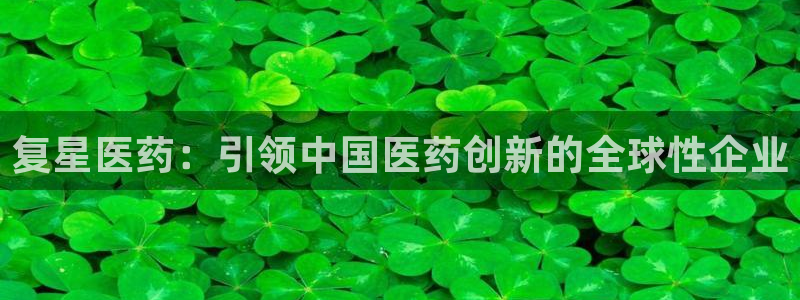 九游会老哥俱乐部必备的交流社区论坛