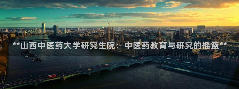 J9九游会J9