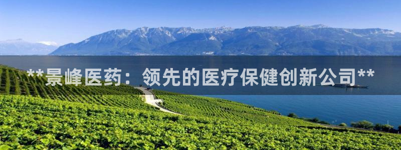 ag九游会老哥
