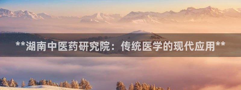 九游会登陆地址