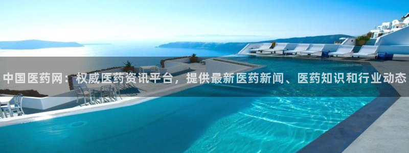 ag8九游