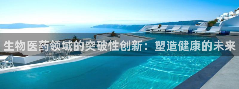 j9九游会真人游戏第一品牌捕鱼王