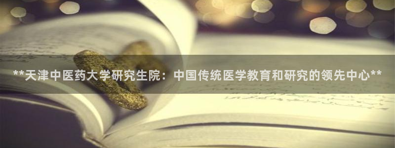 九游J9真人游戏第一品牌
