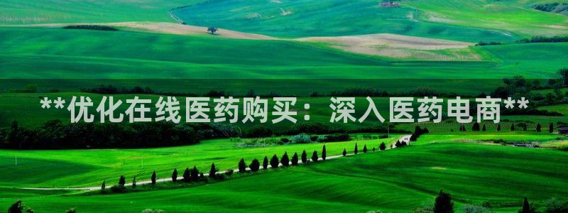 九游会集团网址