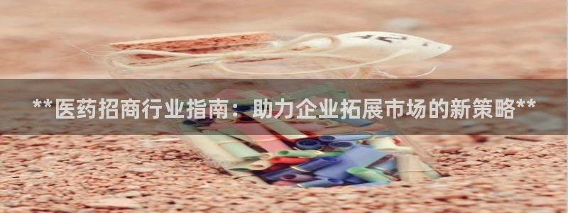 九游会线上平台
