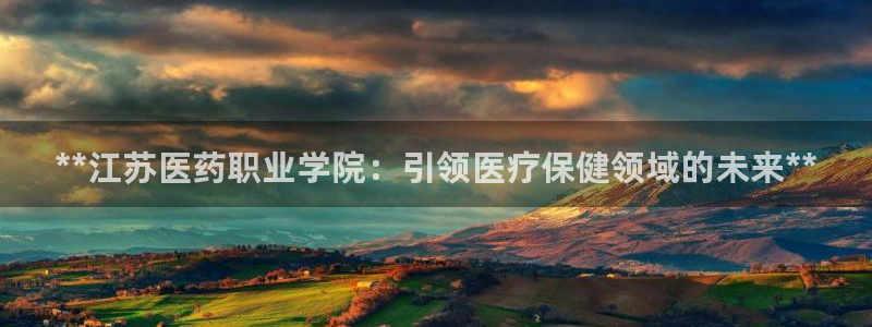 ag老队友
