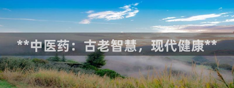 j9九游会老哥俱乐部成员