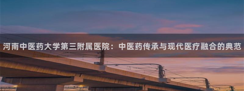 九游会跟ag是怎么一回事