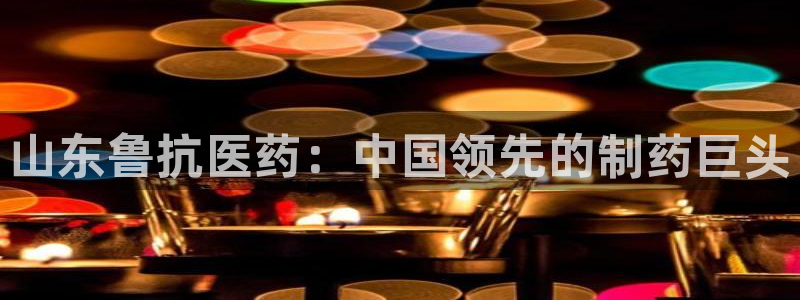 j9九游会跑路了吗