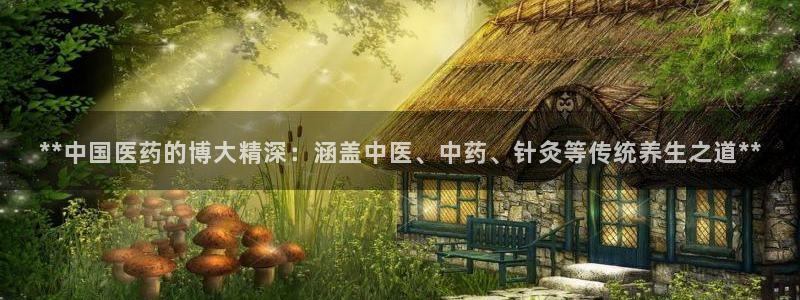 九游会怎么提款