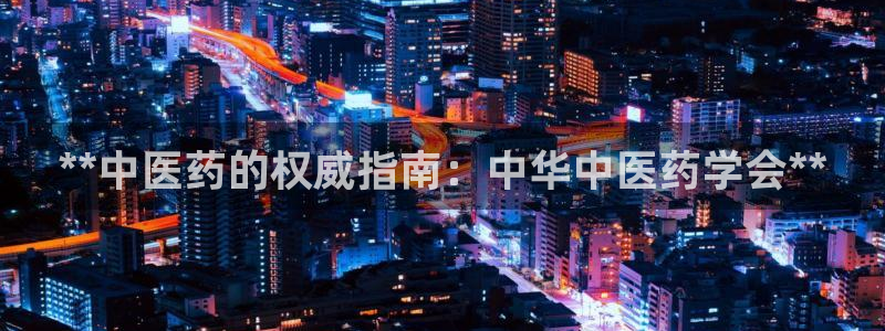 j9九游会合法吗