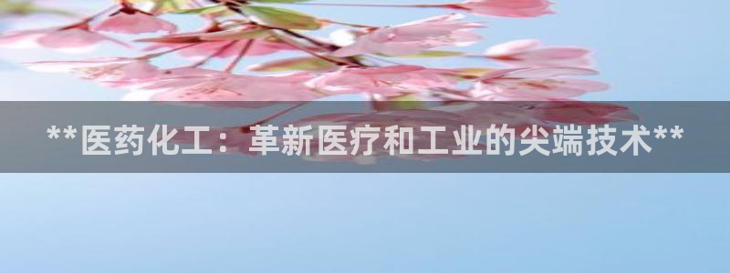 九游会网址是多少
