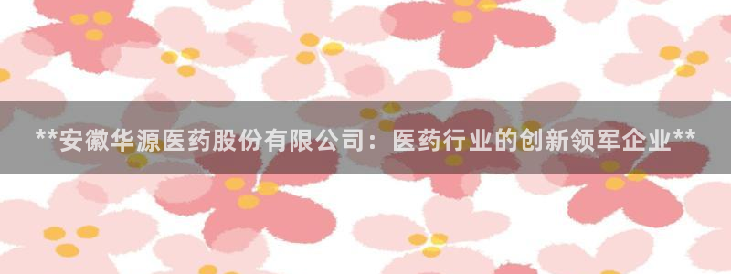九游会ag平台