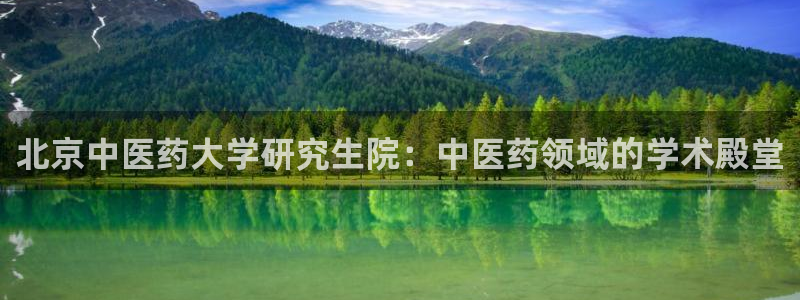 j9九游会下载