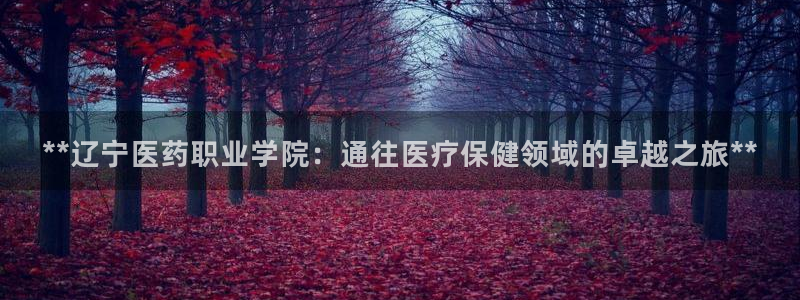 九游会老哥俱乐部交流社区