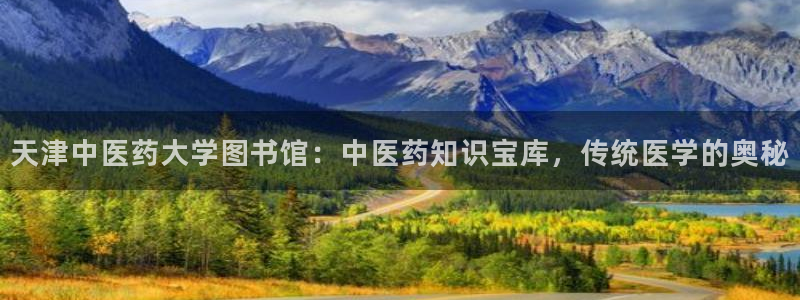 j9官网豪华游