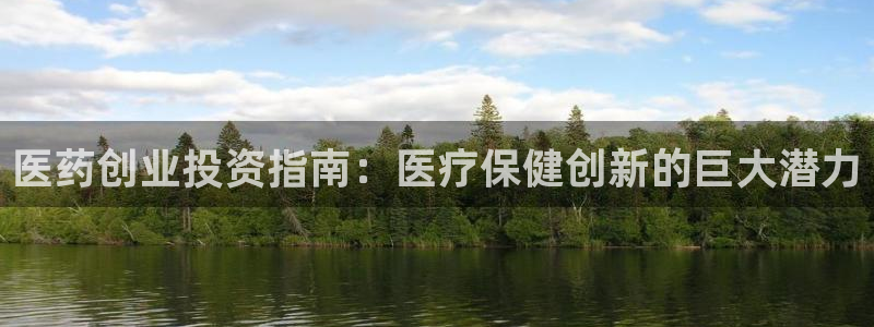 九游会网址登陆