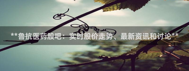 九游会官方在线平台