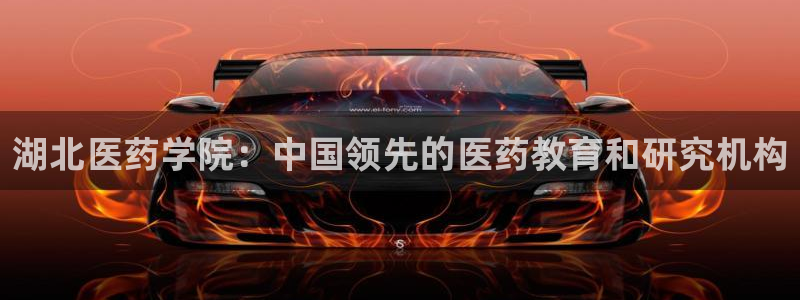 j9九游会最新版