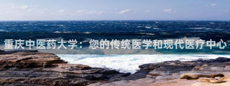 九游会官网下载