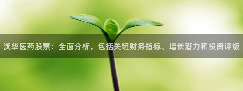 九游会ag真人官网ios