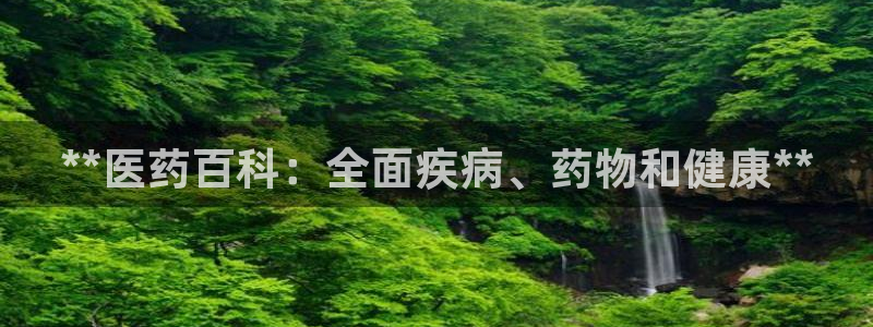 J9九游会九游国际版