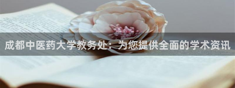 九游会app官方下载安装