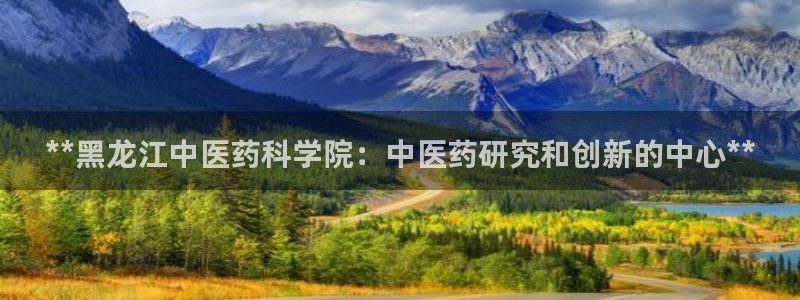 ag九游会官网网址