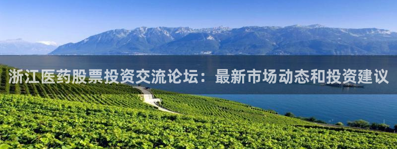 九游会网址在线玩