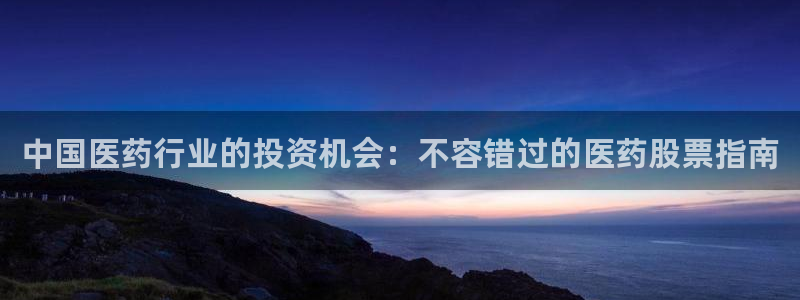 J9九游会俱乐部