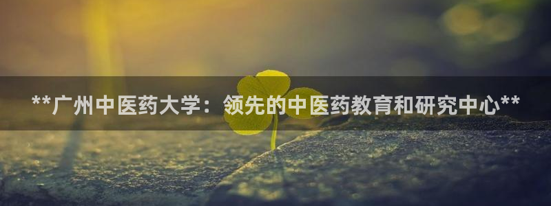 9游会j9