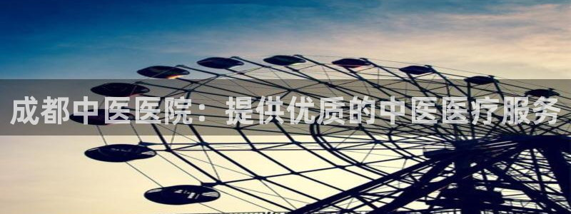 九游会首页