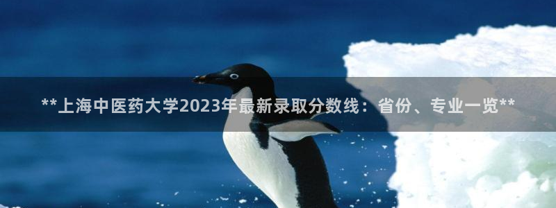 j9九游会首页登录新版