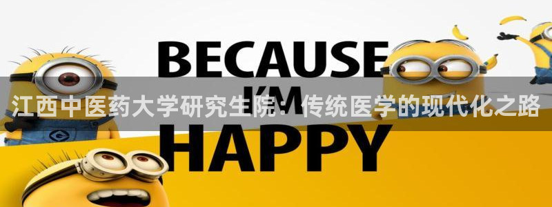 九游会官网真人认证吗是真的吗