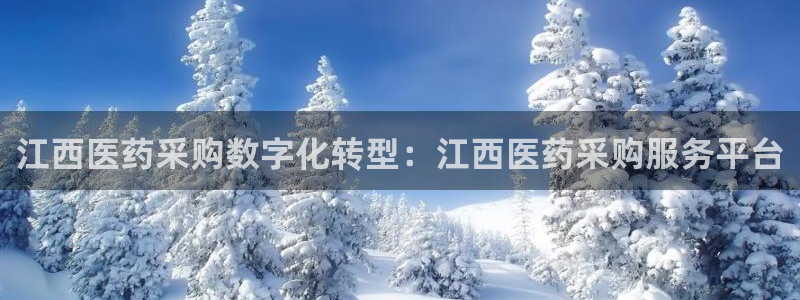 j9九游会不给提款