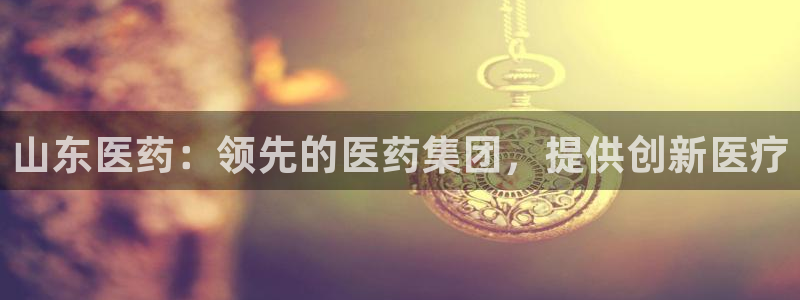 九游会手机版登录