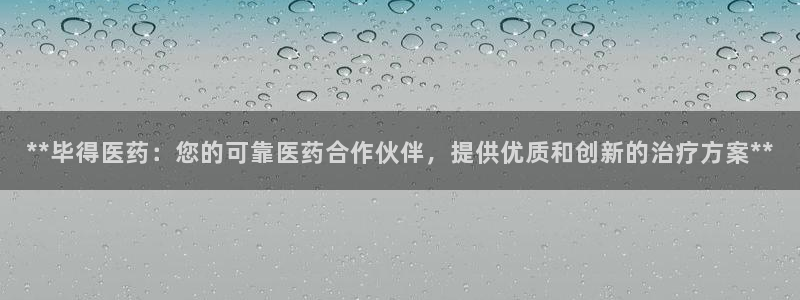 J9九游会网站