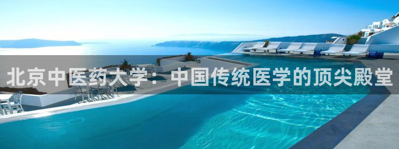 九游会AG在线平台