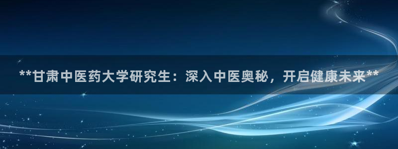 九游会视讯