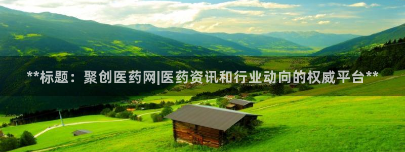 J9九游会能退款吗
