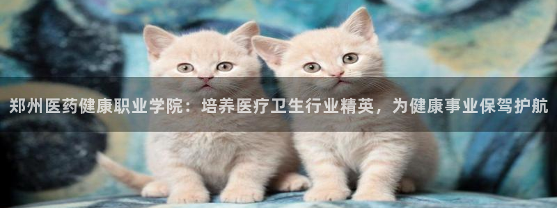 ag九游会老哥