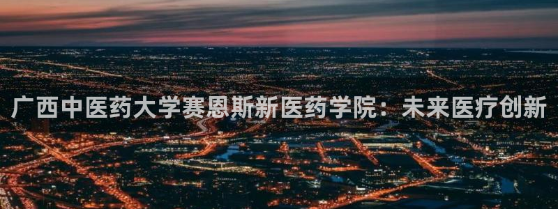 j9九游会老哥俱乐部交流区