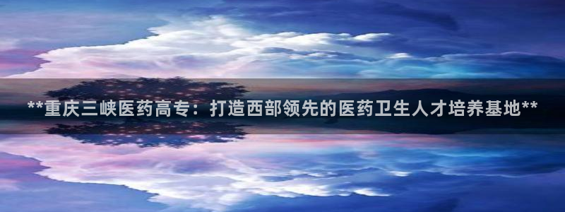 九游J9官方网站