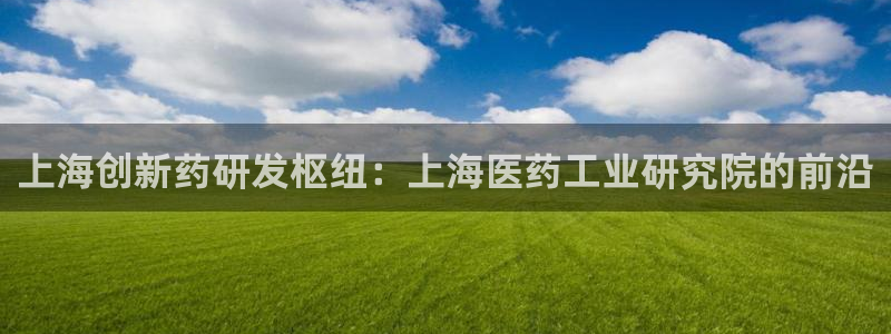 J9九游会手机登录