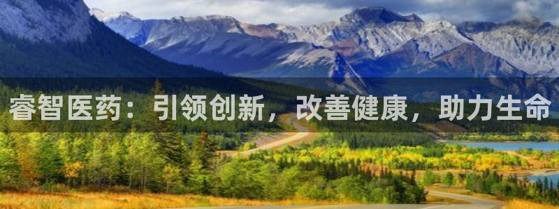 九游会个人中心登录页面