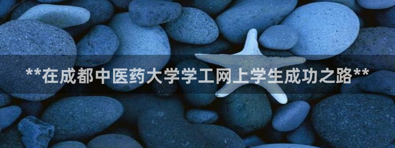 j9九游会注册